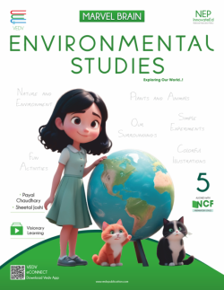 MARVEL BRAIN - Environmental Studies 5 - 05th book cover