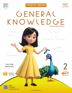 MARVEL BRAIN - General Knowledge 2 - 02nd book cover