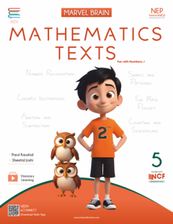 MARVEL BRAIN - Mathematics Texts 5 - 05th book cover