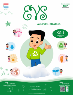 MARVEL BRAIN - EVS KG 1ST - LKG book cover