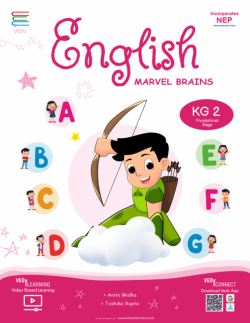 MARVEL BRAIN - English KG 2ND - UKG book cover